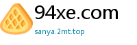 94xe.com